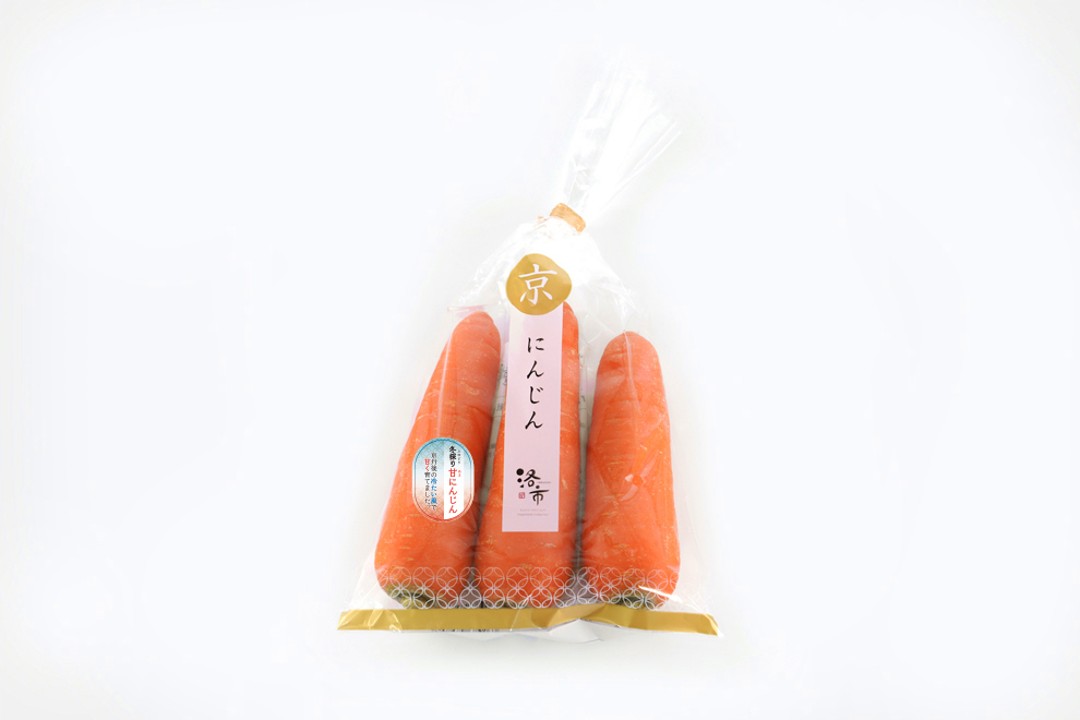 冬採り甘にんじん