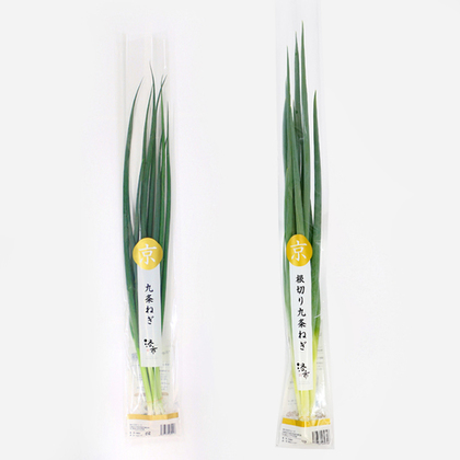 九条ねぎにんにくレモンだれのねぎ塩牛タン