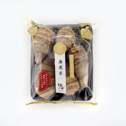 海老芋の蒸し焼き(肉味噌・白味噌マヨたれ)
